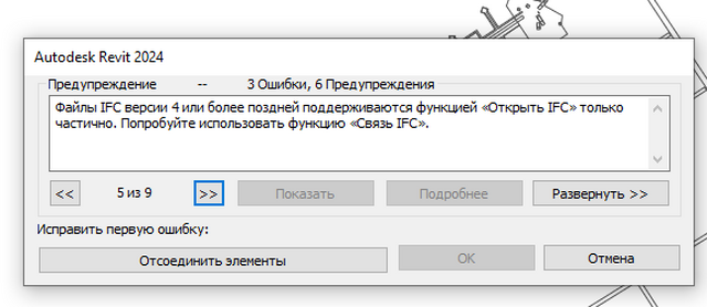  экрана 2025 04 08 202957