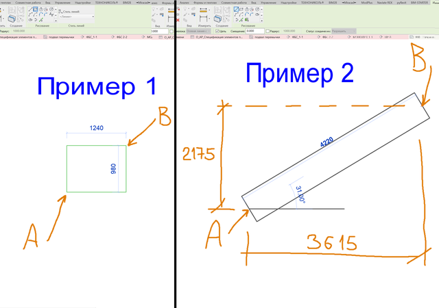 рис