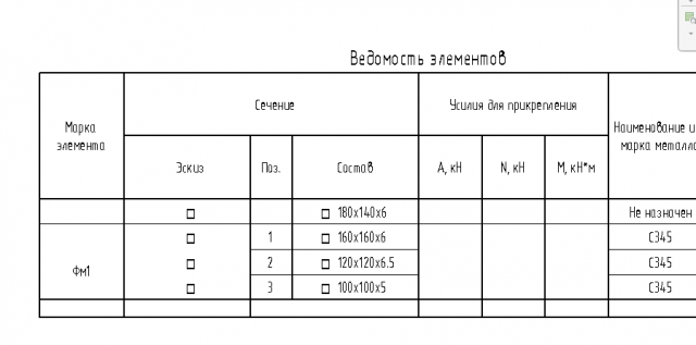 {C8A59B31 4E48 4B7B 8D89 15E90174729D}