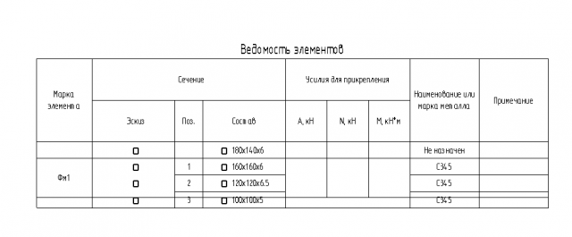 {82FE64E9 8630 468E B7A6 74AAE8D6D516}