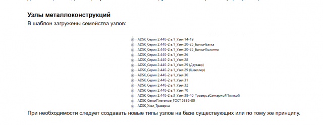 {9E1BAA54 F6A5 4C83 AC7F 32EA44F2AED7} {9E1BAA54 F6A5 4C83 AC7F 32EA44F2AED7}