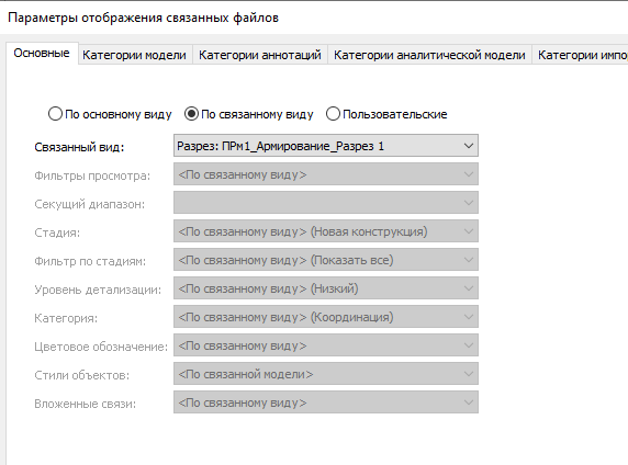 Подробное руководство по методу критического пути (МКП)